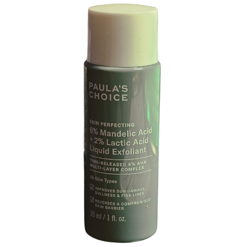 paula's choice travel size exfoliant - 1fl. oz. - stocking stuffer
